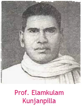 Prof Elamkulam Kunjanpilla