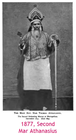 1877 Second Mar Athanasius