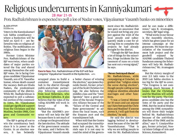 The Hindu -28 Mar 2021- Religious undercurrents in Kanniyakumari