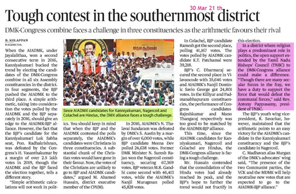 The Hindu - 30 Mar 2021- TN Southern Most Dist