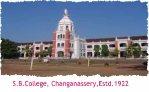 S B College Changanassery