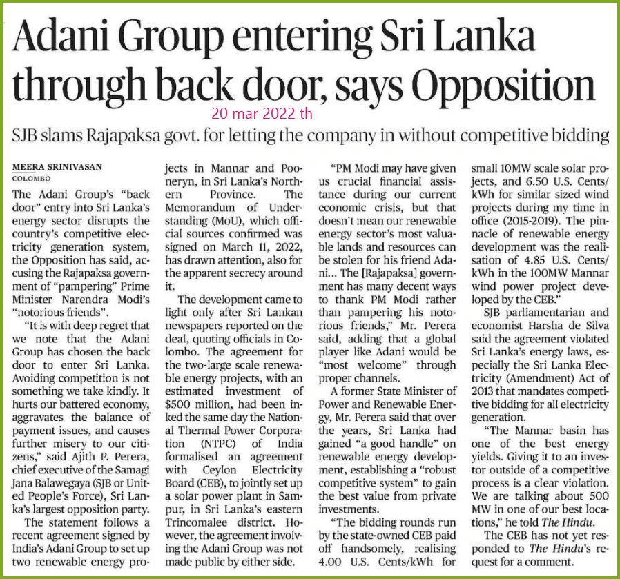 adani -srilanka -opposition