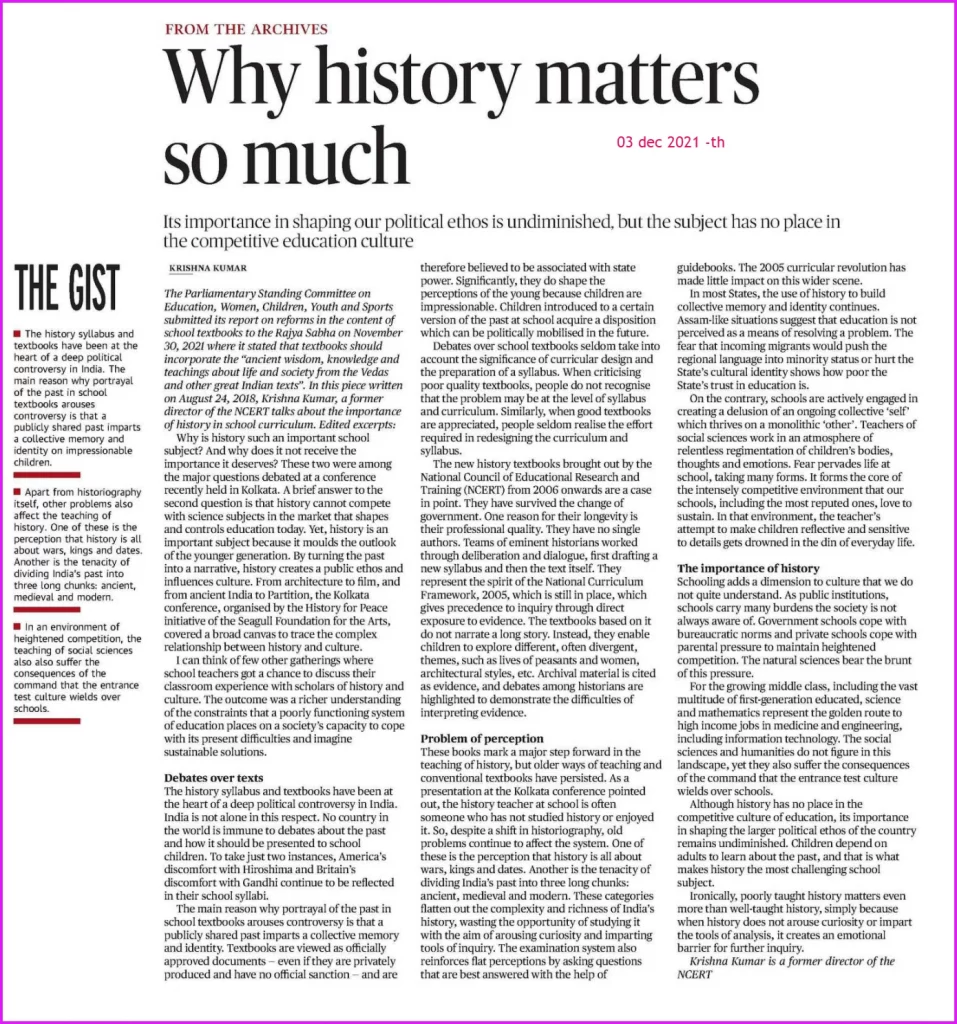 history matters -the hindu