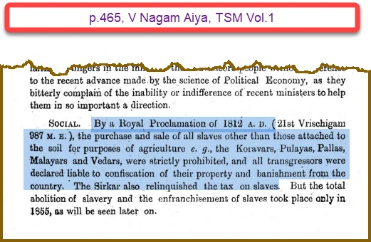 p465 nagam aiya vol1