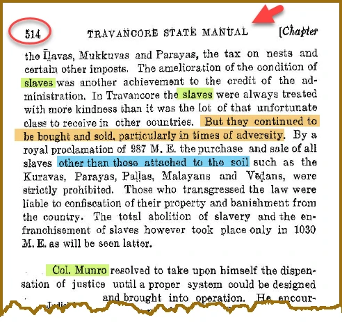 velupillai -travancore state manual vol2