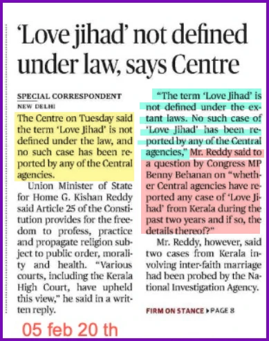 Love jihad not defined under law -Centre