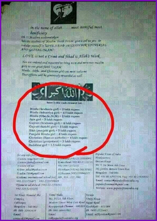 Muslim Organisations -Love Jihad notice -from social media