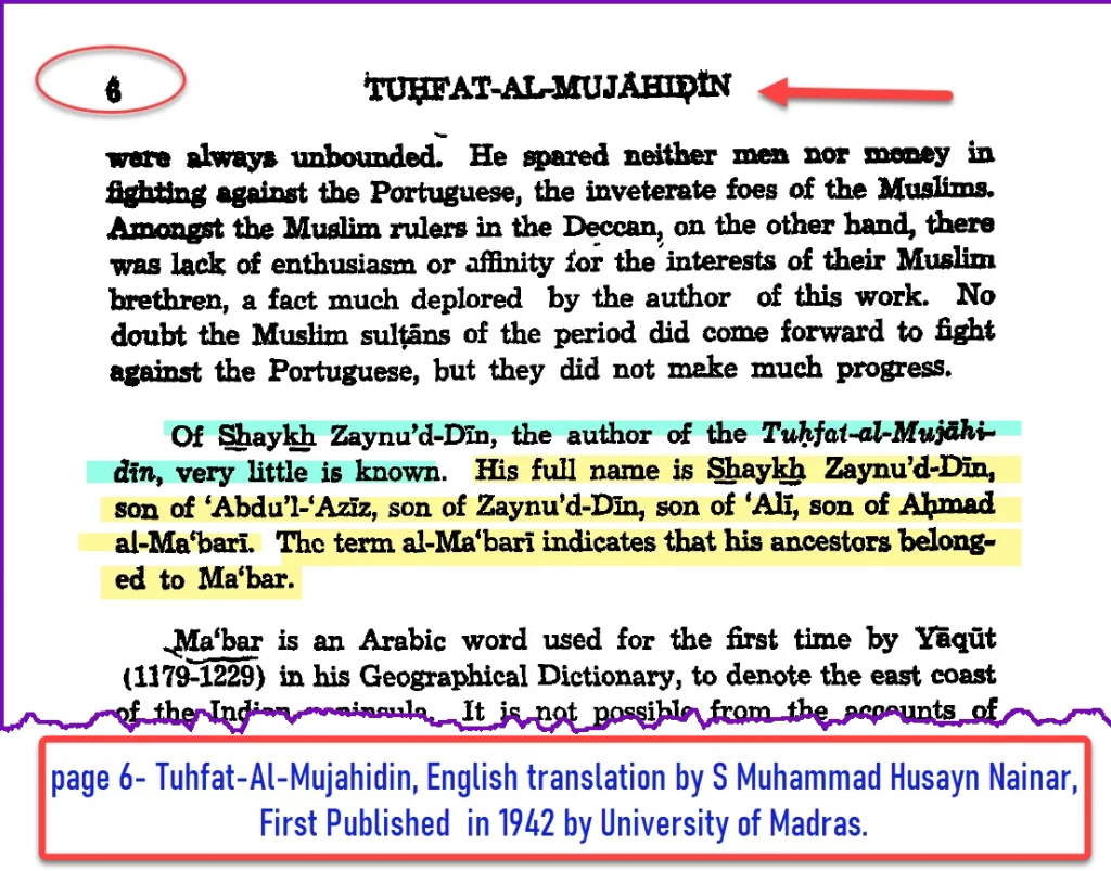 page 6-Tuhfat-Al-Mujahidin-about Sheikh Zainuddin