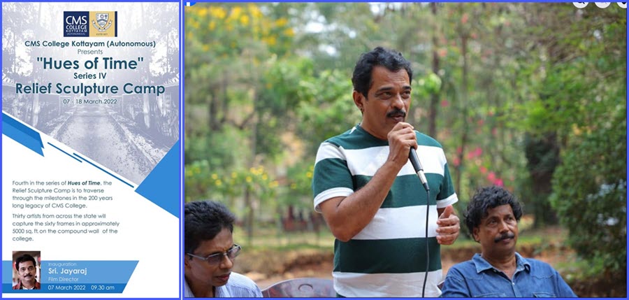 jayaraj  inaugrating  the  project 
